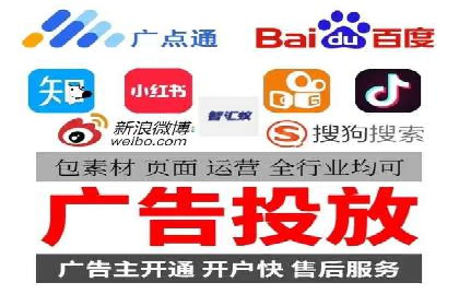 关键词竞价排名的秘密：看大企业如何玩转